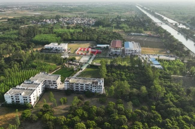 Haridwar University