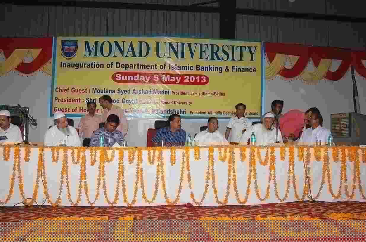 Monad University, Hapur