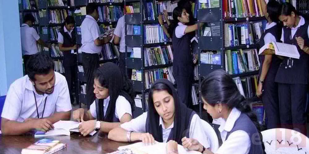Adi Shankara Institute of Engineering & Technology, Kalady