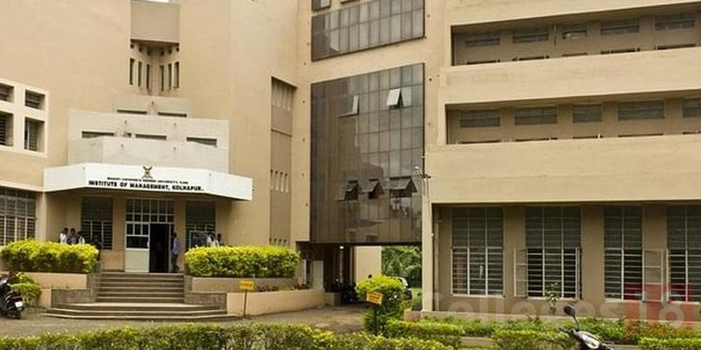 BVD Institute of Management, (BVDIM) Kolhapur