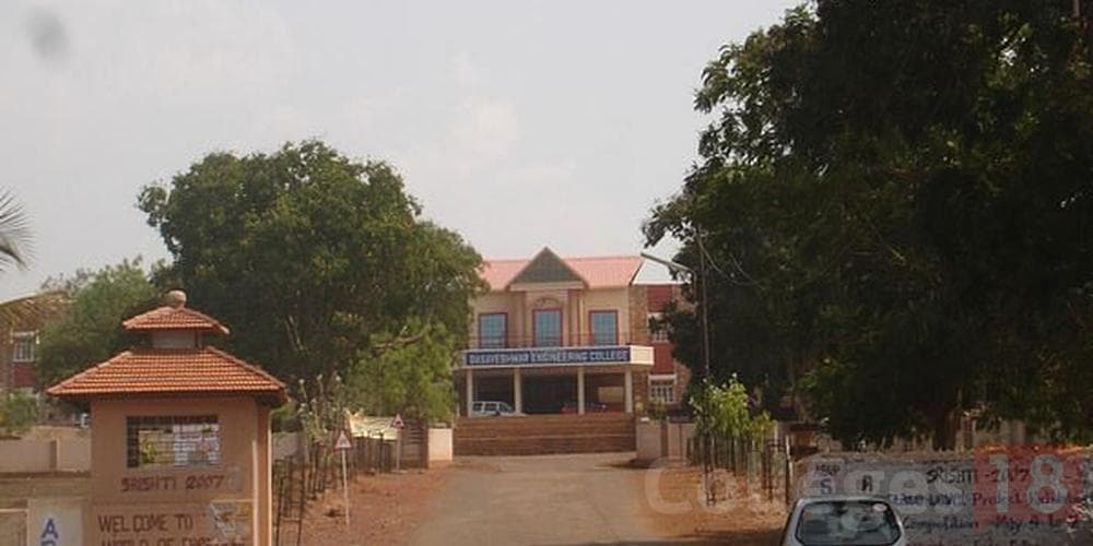 Basaveshwar Engineering College, (BEC) Bagalkot