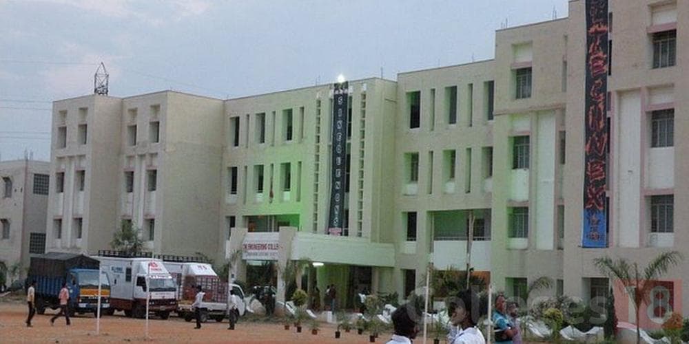 CM Engineering College, (CMEC) Secunderabad