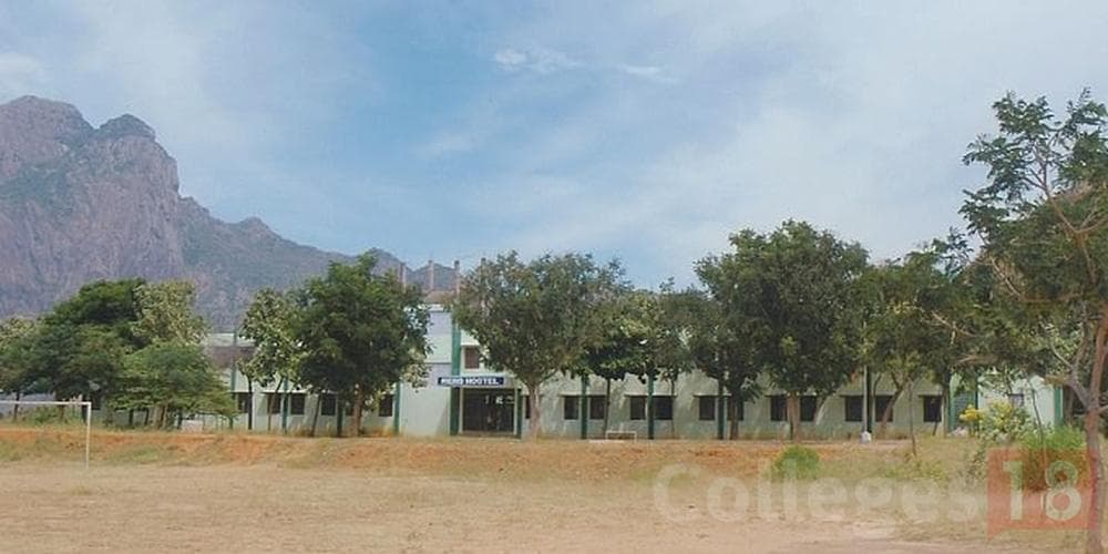 CSI Institute of Technology, (CSIIT) Kanyakumari