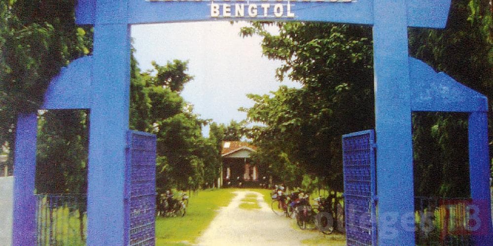 Dhanalakshmi Srinivasan Engineering College, (DSEC) Perambalur