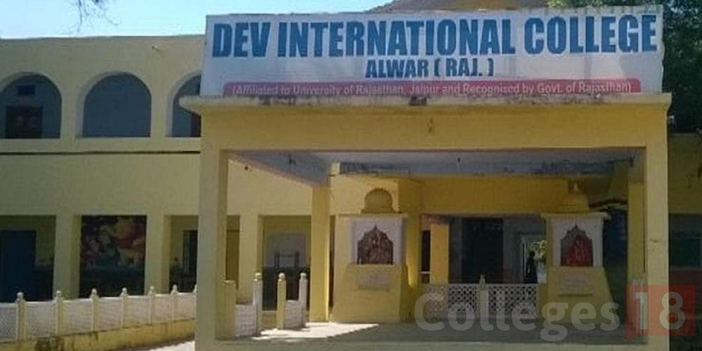 Dr Nallini Institute of Engineering and Technology, (DNIET) Tiruppur