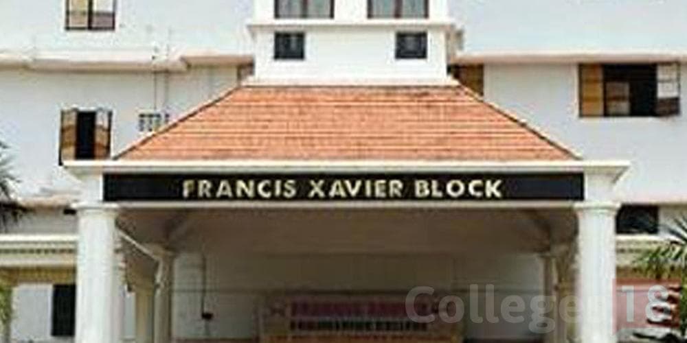 Francis Xavier Engineering College, (FXEC) Tirunelveli