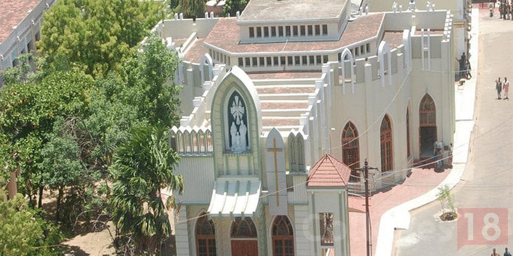 Holy Cross College (Autonomous), (HCCA) Tiruchirappalli
