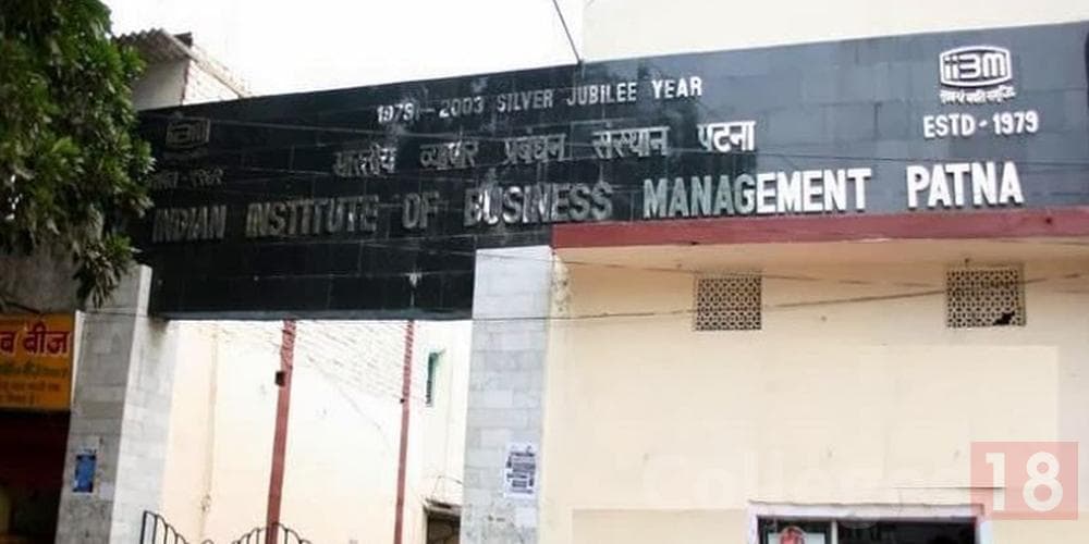 Institute of Business Management, Patna