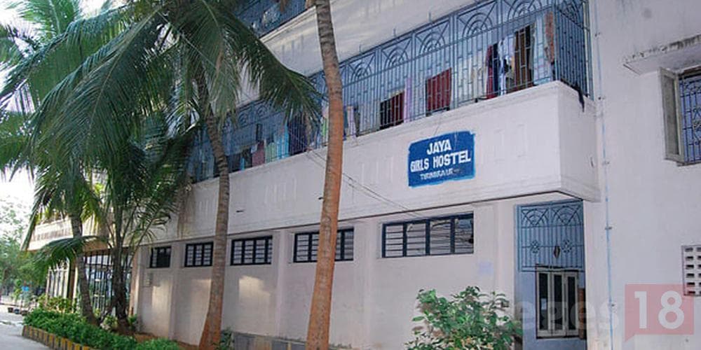 Institute of Engineering and Rural Technology, (IERT) Allahabad