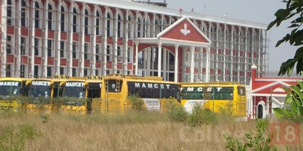MAM College of Engineering and Technology, (MAMCET) Tiruchirappalli