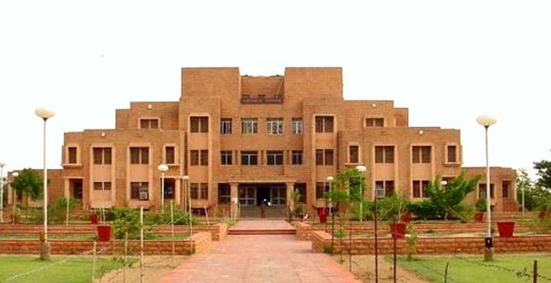 Maharshi Dayanand Saraswati University, (MDSU) Ajmer