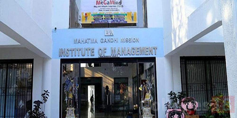 Mahatma Gandhi Missions Institute of Management, (MGM) Aurangabad