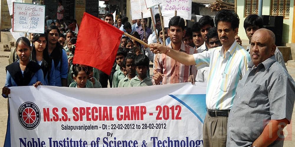 Noble Institute of Science and Technology, (NIST) Vishakhapatnam