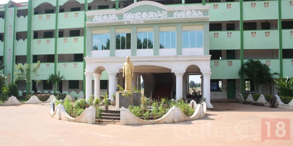 SBRR Mahajana First Grade College, (SBRRMFGC) Mysore