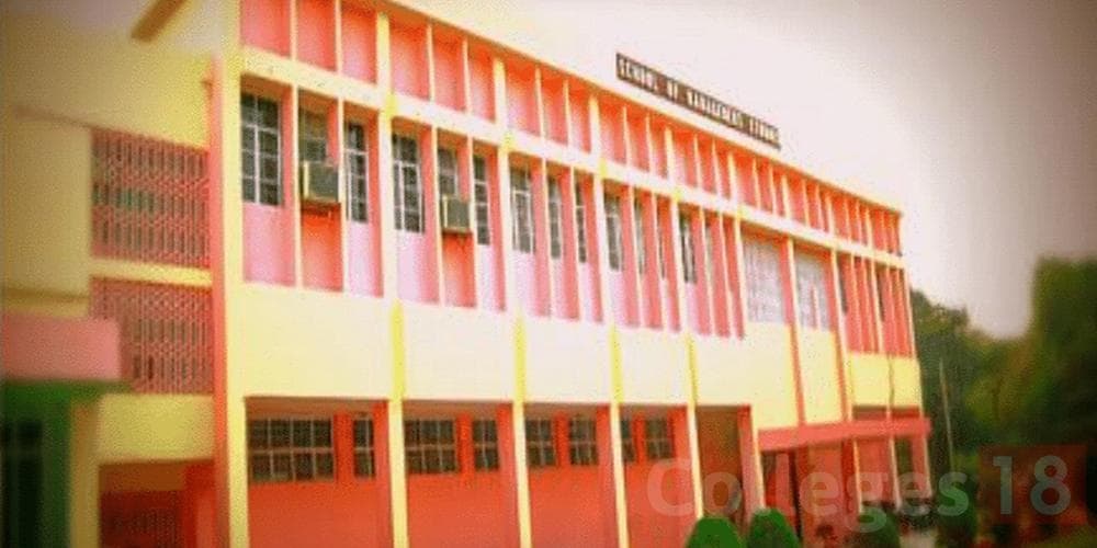 School of Management Studies, Allahabad