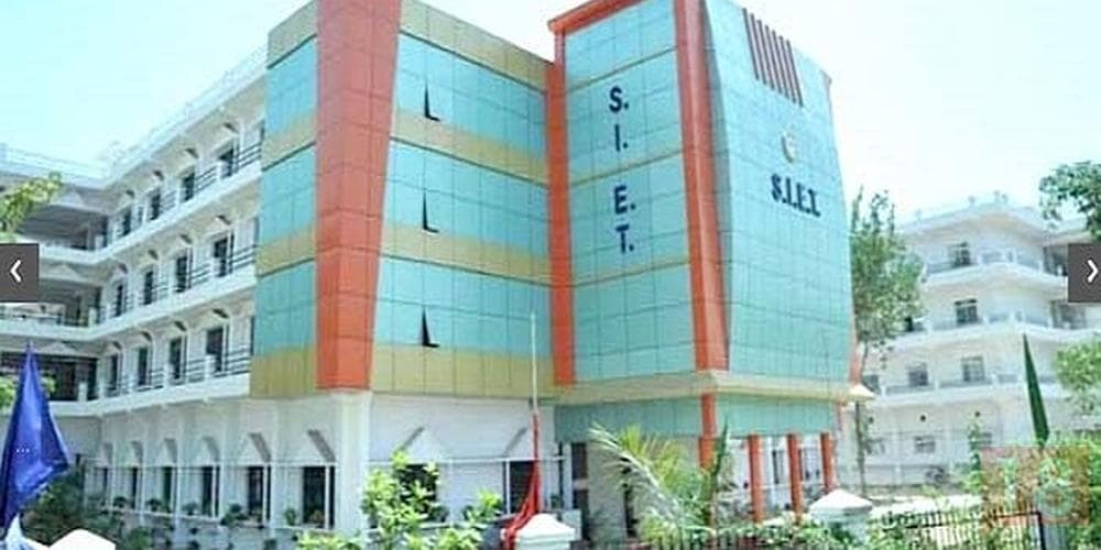 Shambhunath Institute of Engineering and Technology, (SIET) Allahabad
