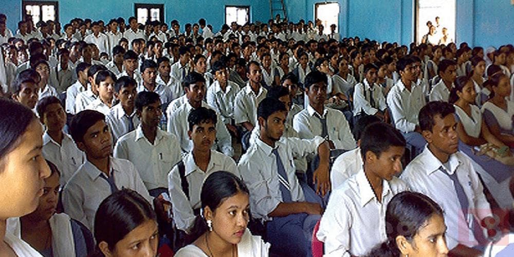 Shri Ram Institute of Technology, (SRIT) Jabalpur