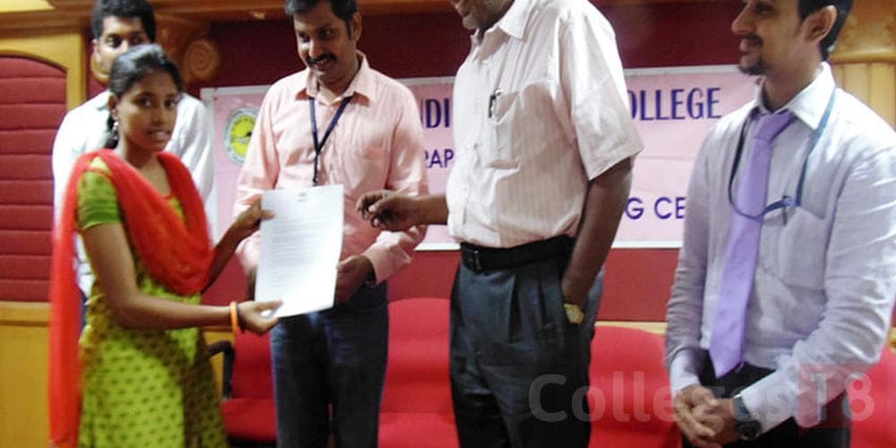 Shrimati Indira Gandhi College, (SIGC) Thiruchirapalli