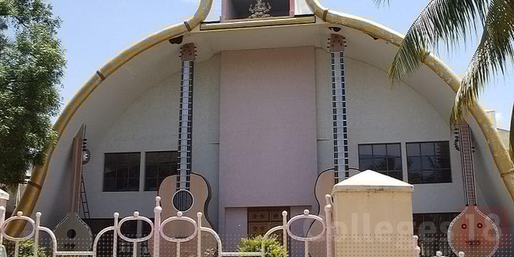 Sri Sathya Sai Institute of Higher Learning, (SSSIHL) Anantapur