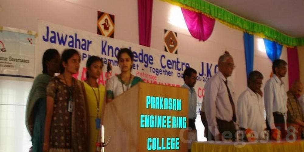 St Anns College of Engineering and Technology, (SACET) Prakasam