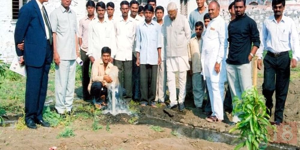 Swami Ramanand Teerth Mahavidyalaya, (SRTM) Beed