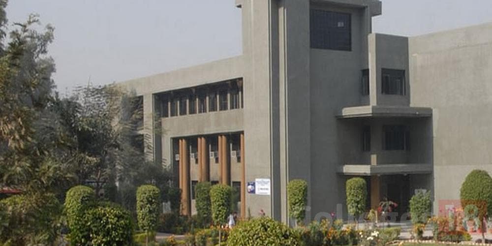 United Institute of Technology, (UIT) Allahabad
